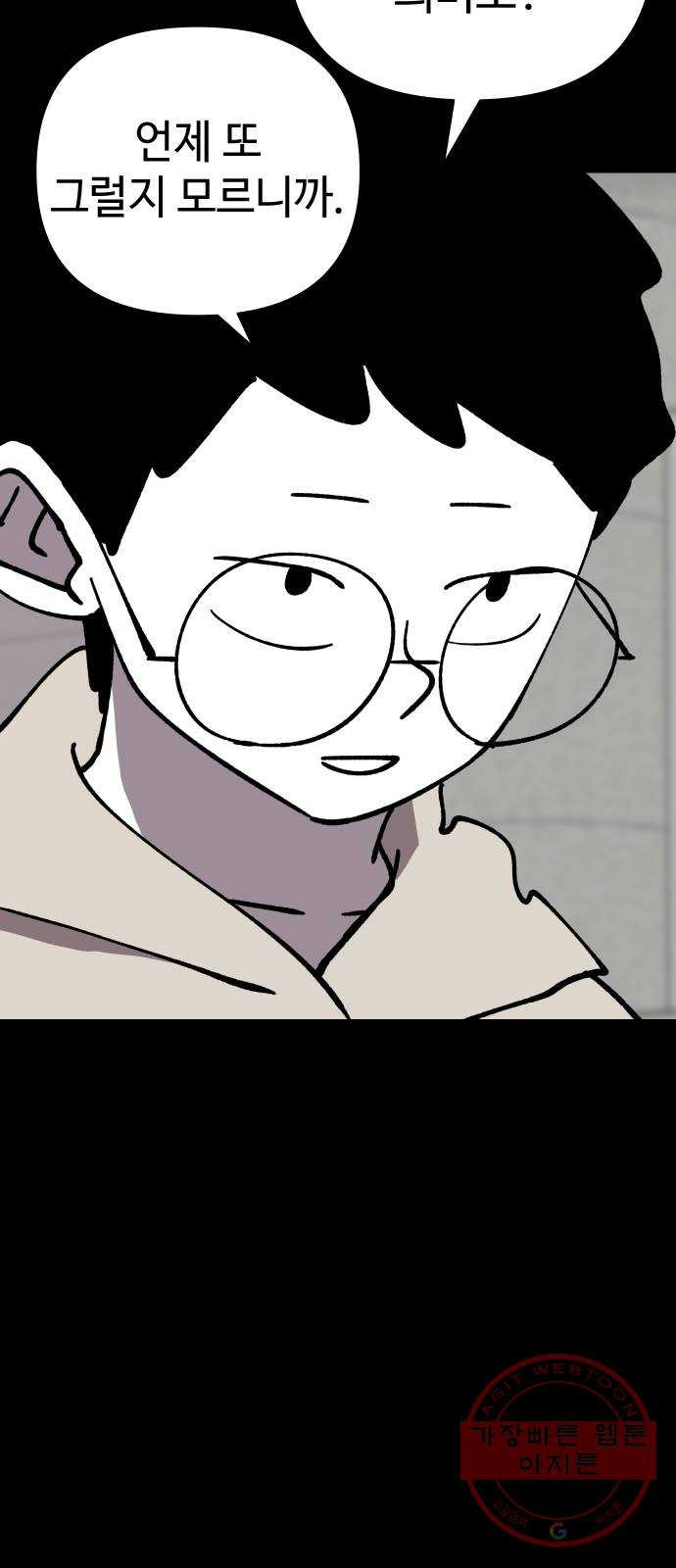 1645833451211pgpuidph18.jpeg