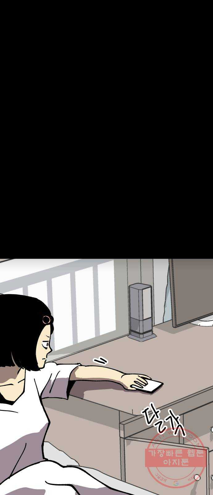 1645833456875zk54ekdlqw.jpeg