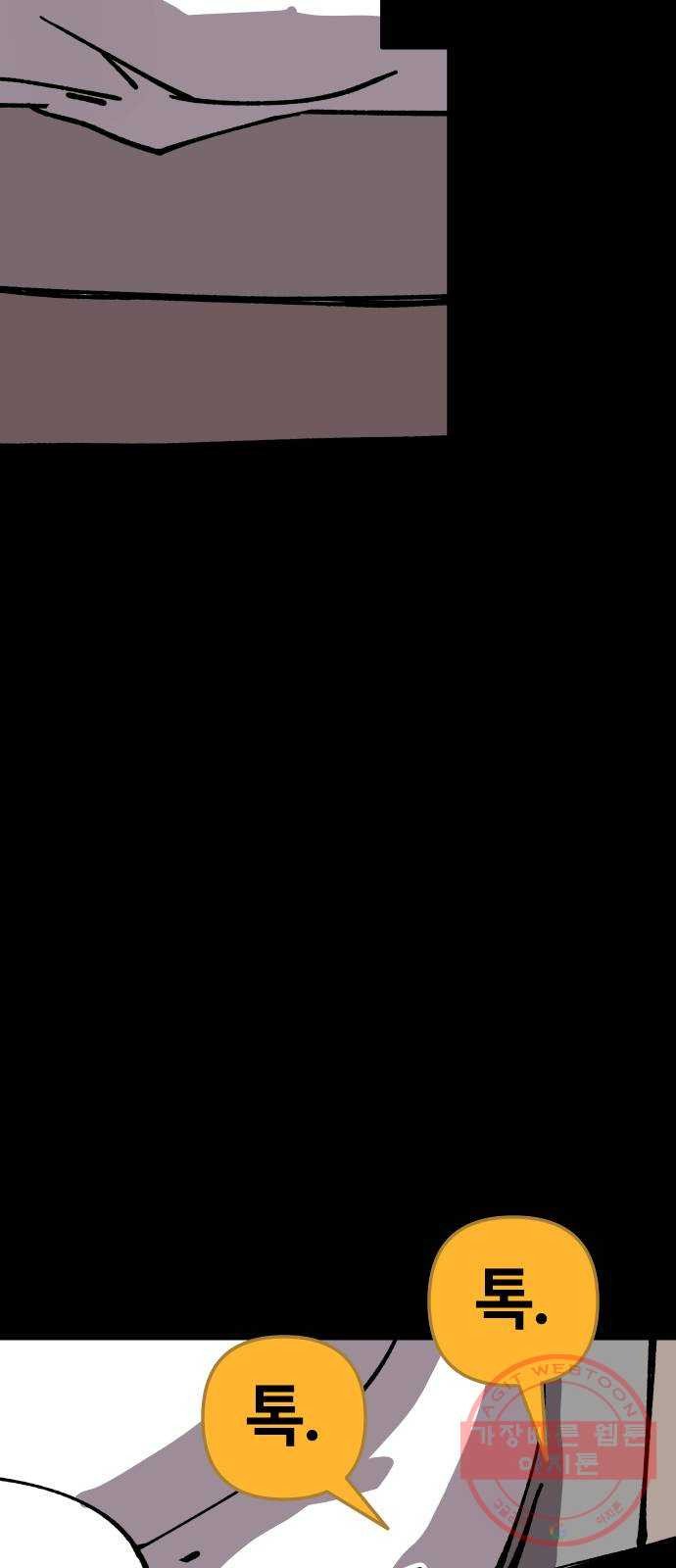 1645833459921mfi16sreaea.jpeg