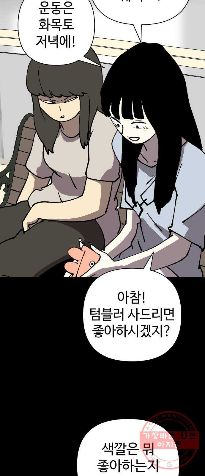 1645833461035hk7pn765hlm.jpeg