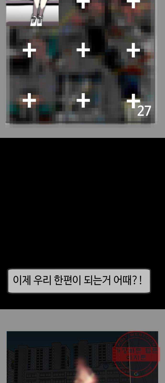 1645833465909kt9awxwzc9a.jpeg