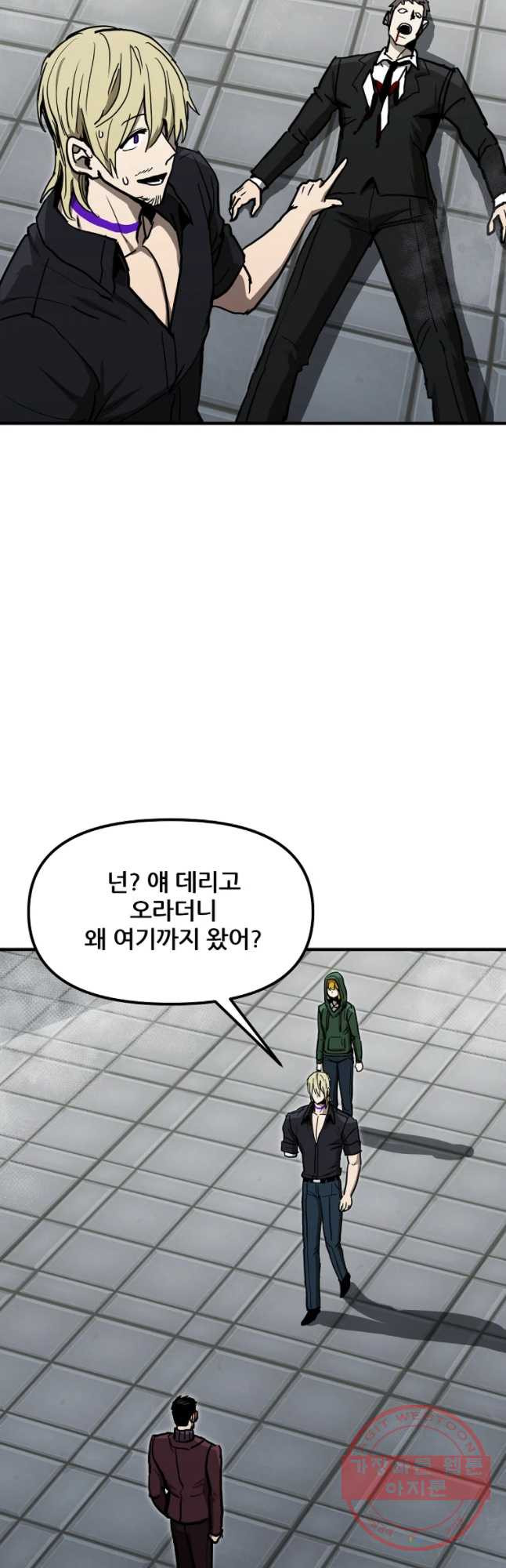 1645832732533jm15wsyceb.jpeg