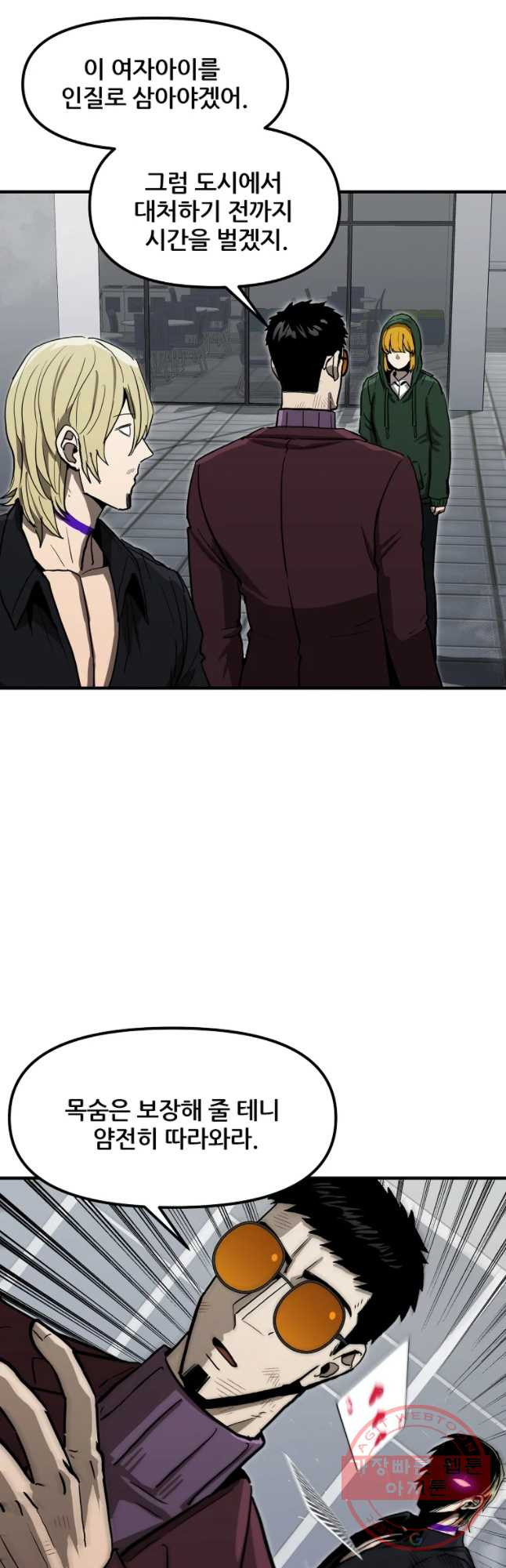 1645832732735tpthgznk2kh.jpeg
