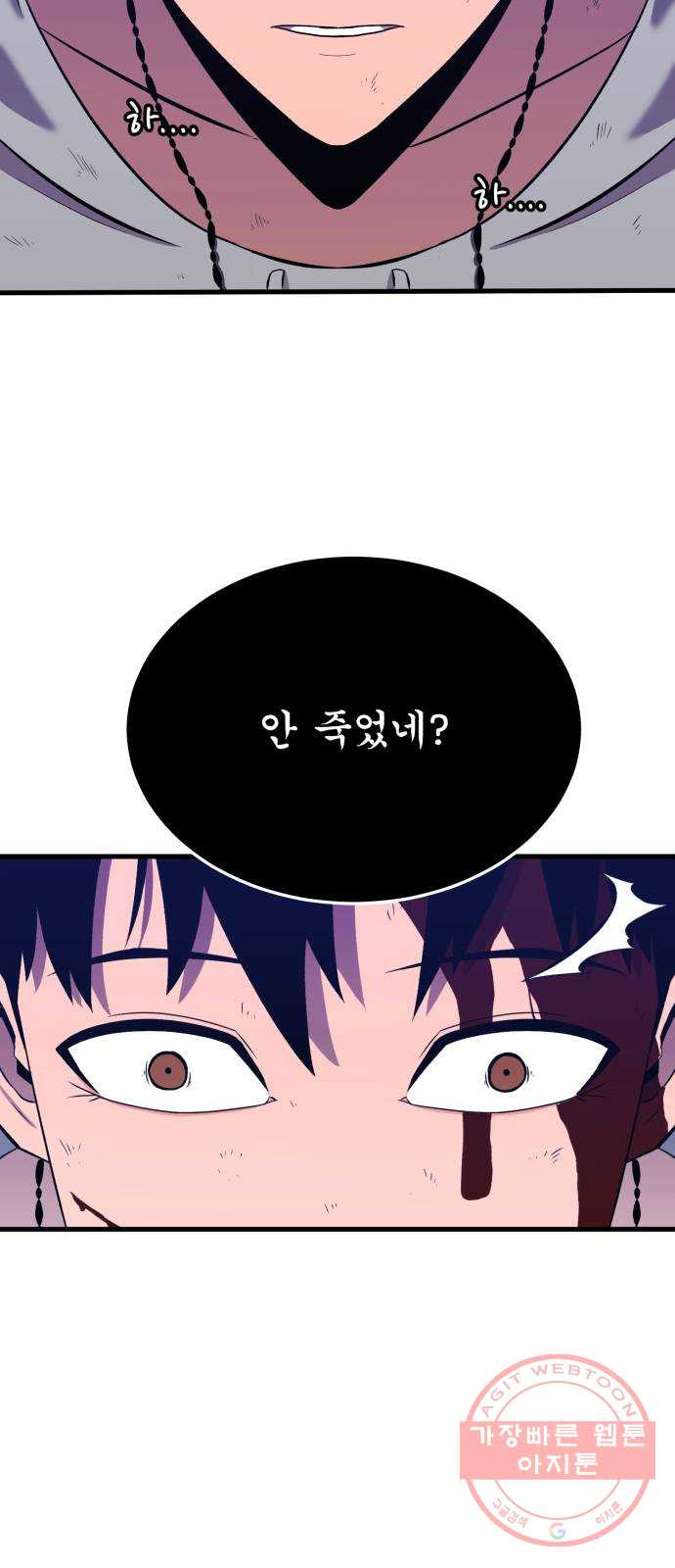 16458310373179iwnazoylo8.jpeg