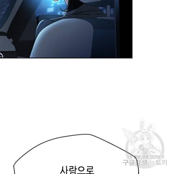 16459256366061kj5fvmpwrl.jpeg