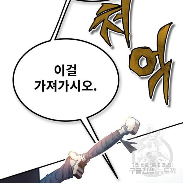 1645925481429xiw1exdu07.jpeg