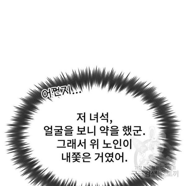 1645925482804i845pzup71r.jpeg
