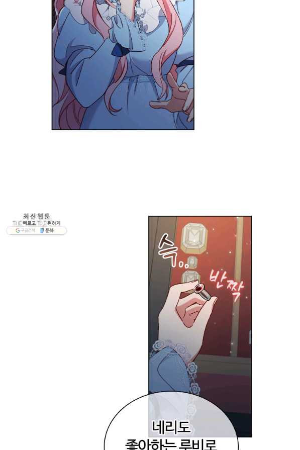 16459268512279yn0wjyzyne.jpeg