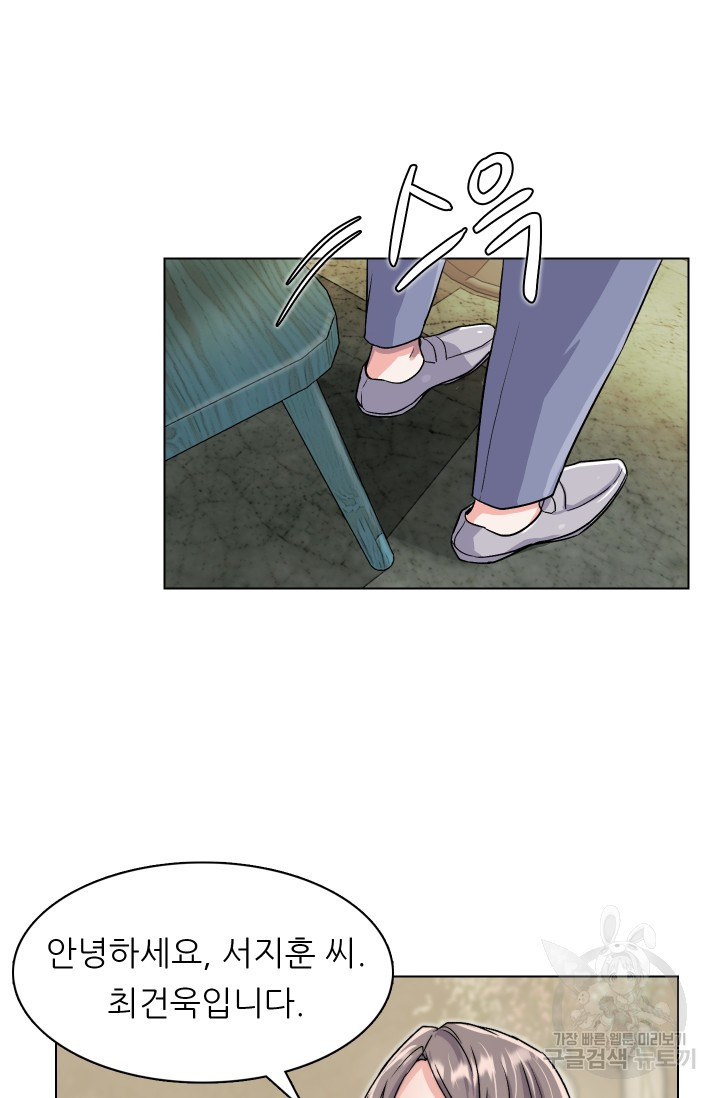 1645926826653sv3lbnphnf.jpeg