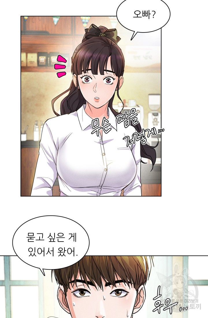 1645926547600624xpyam2c5.jpeg