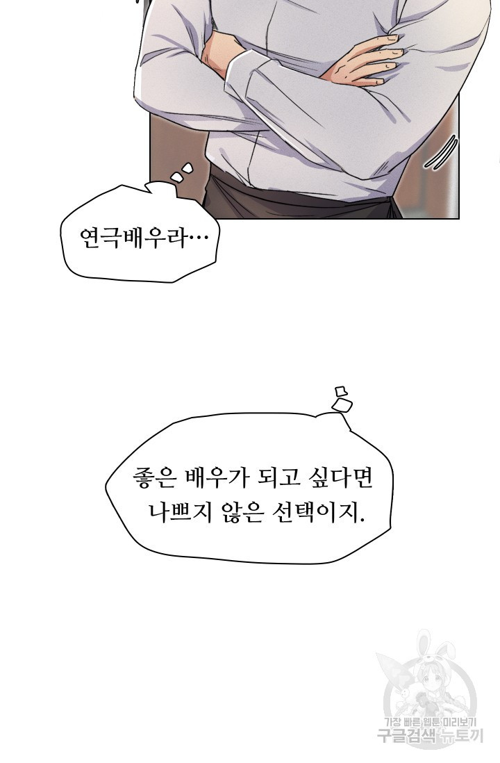 1645926551920mf53uyig08m.jpeg
