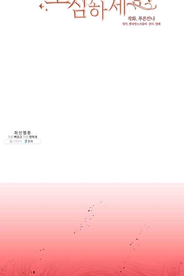 1646006324852ajy77xai29l.jpeg