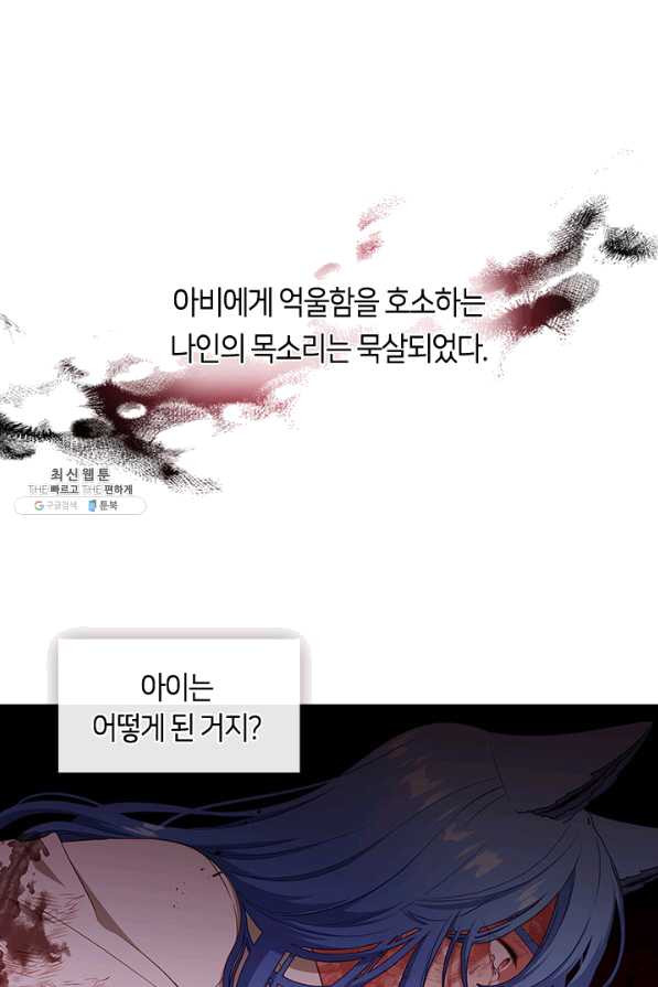 1646006325387oi2w0yuhud.jpeg