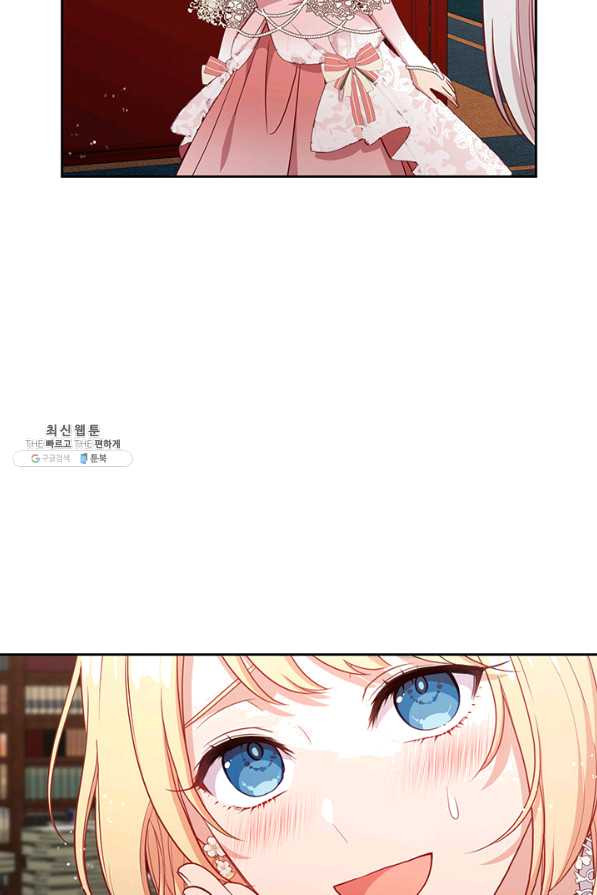 1646006335192joopsf8c42.jpeg