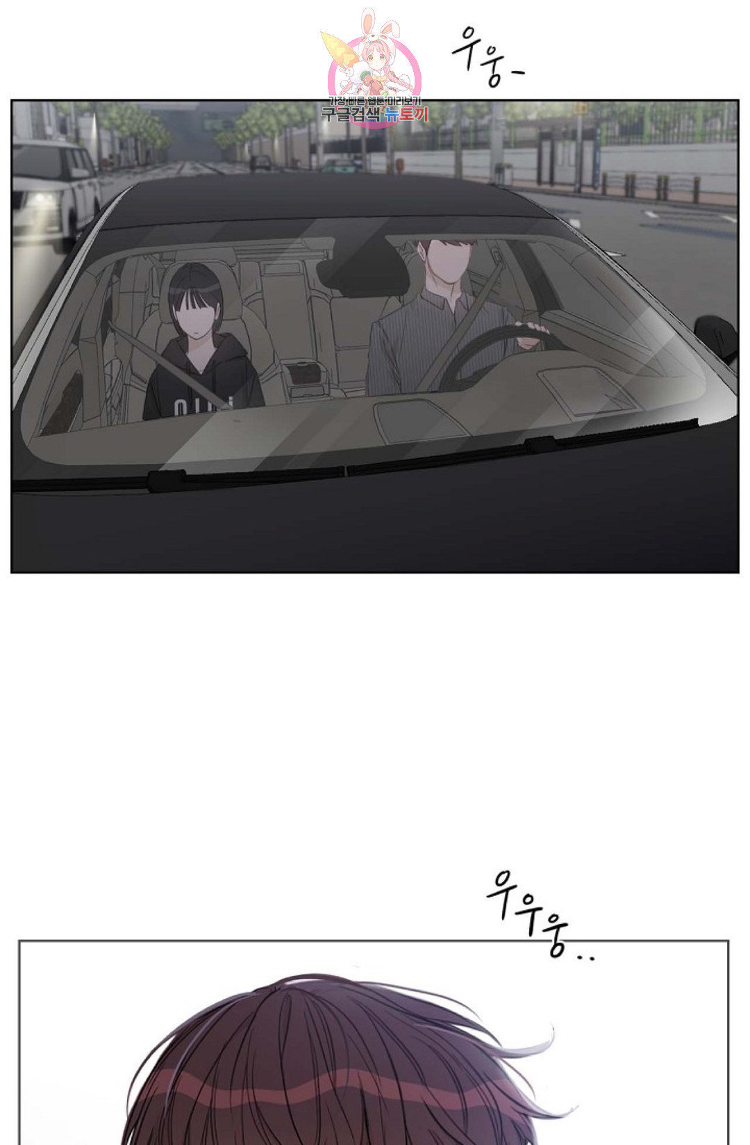 1646007444074i0792tx5or.jpeg