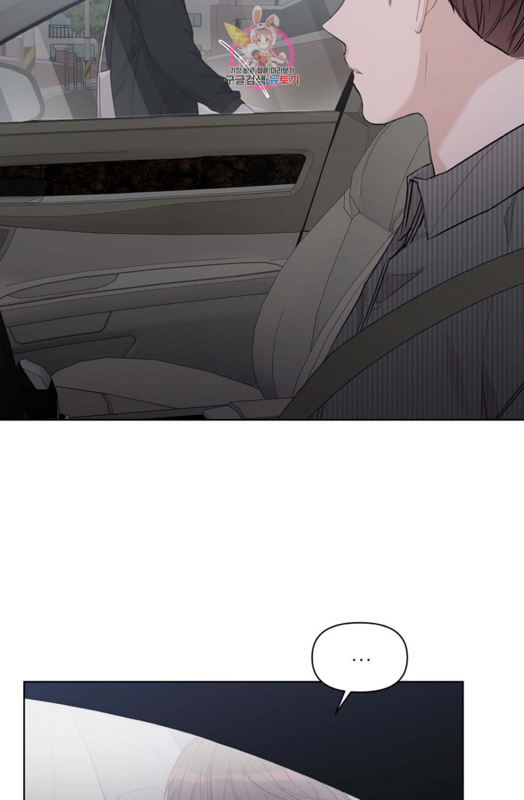 1646007444819rmr5u2btft.jpeg