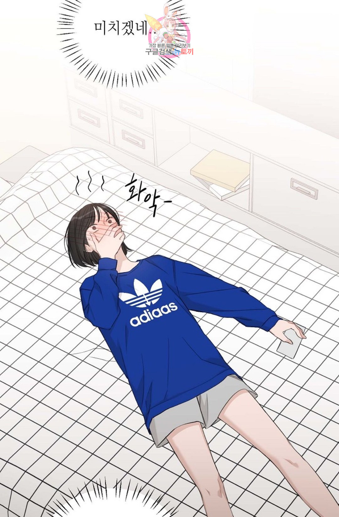 16460074452446r1kqzsq9ji.jpeg