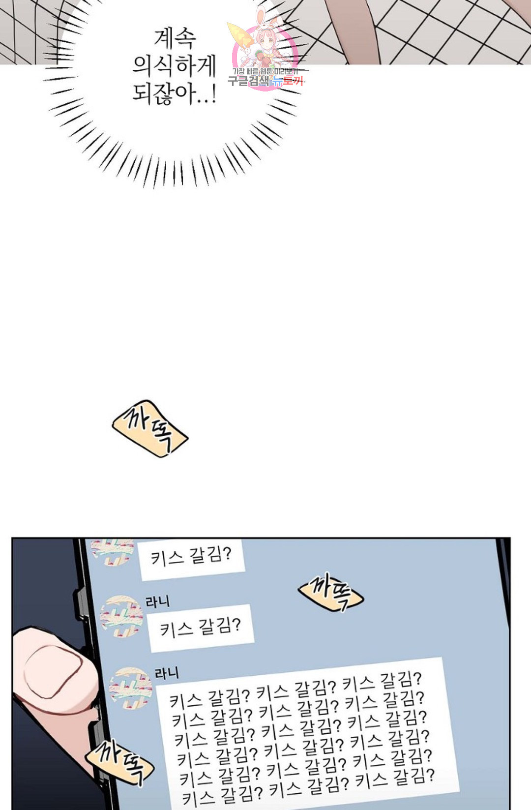 1646007449431wnbp8l0msm.jpeg