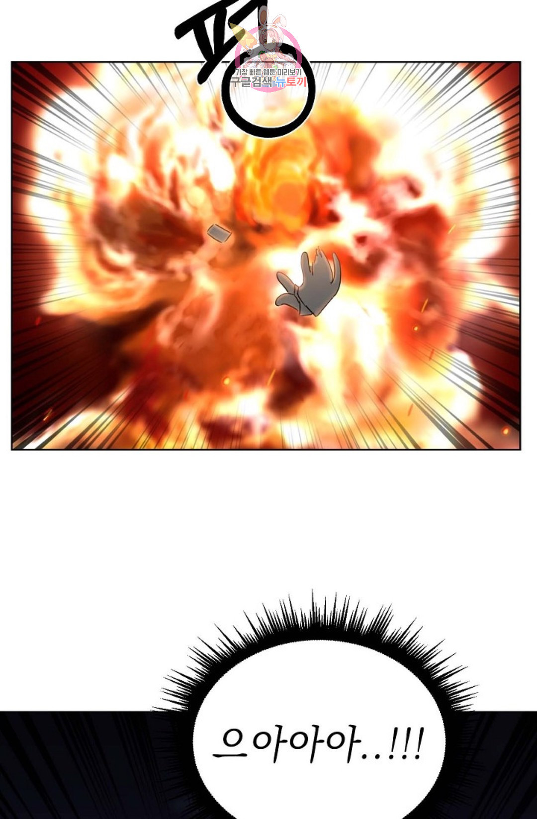 1646007450851kkj0c4uzvyd.jpeg