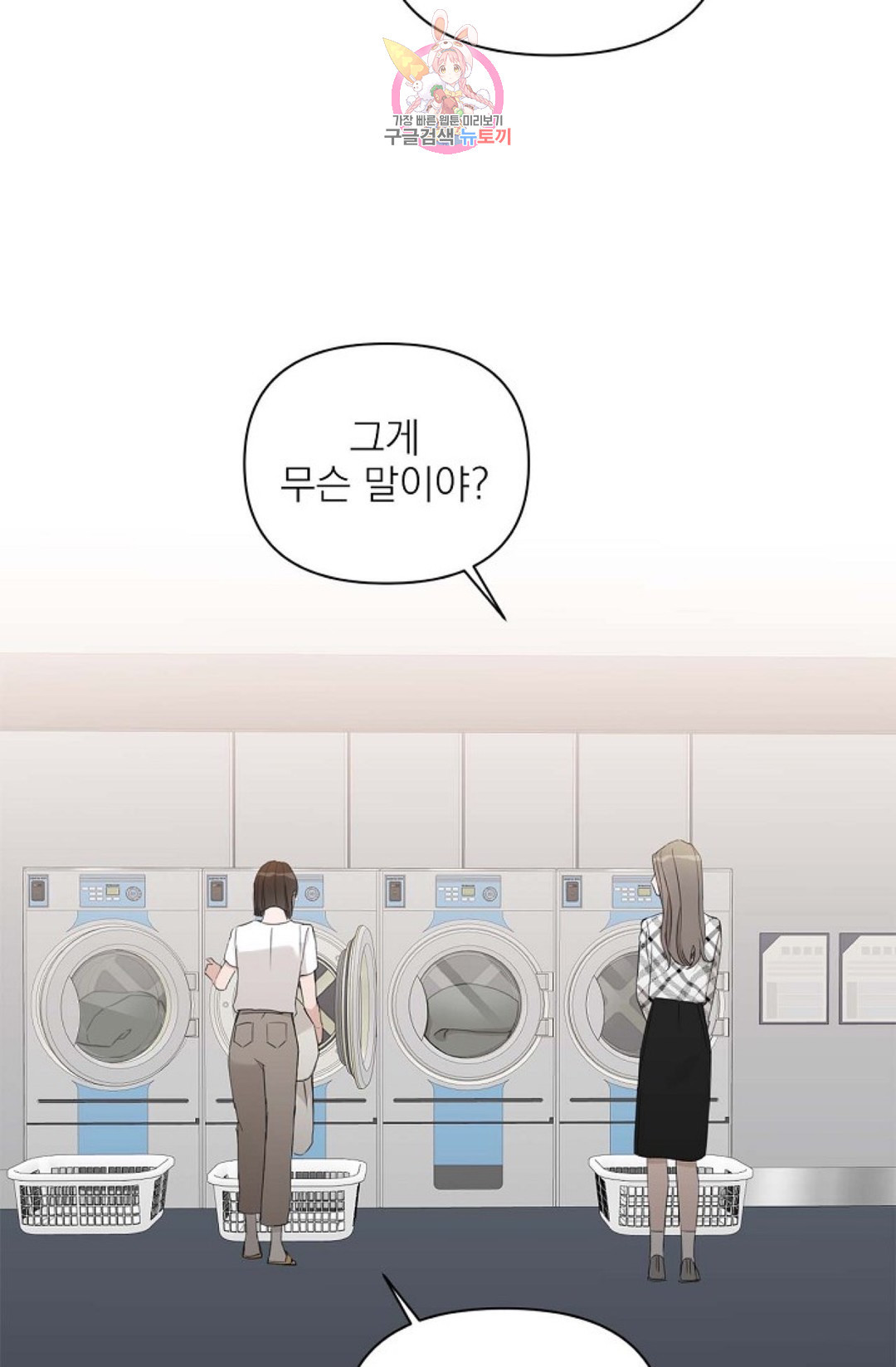 1646007457453vkb6da6v8hk.jpeg