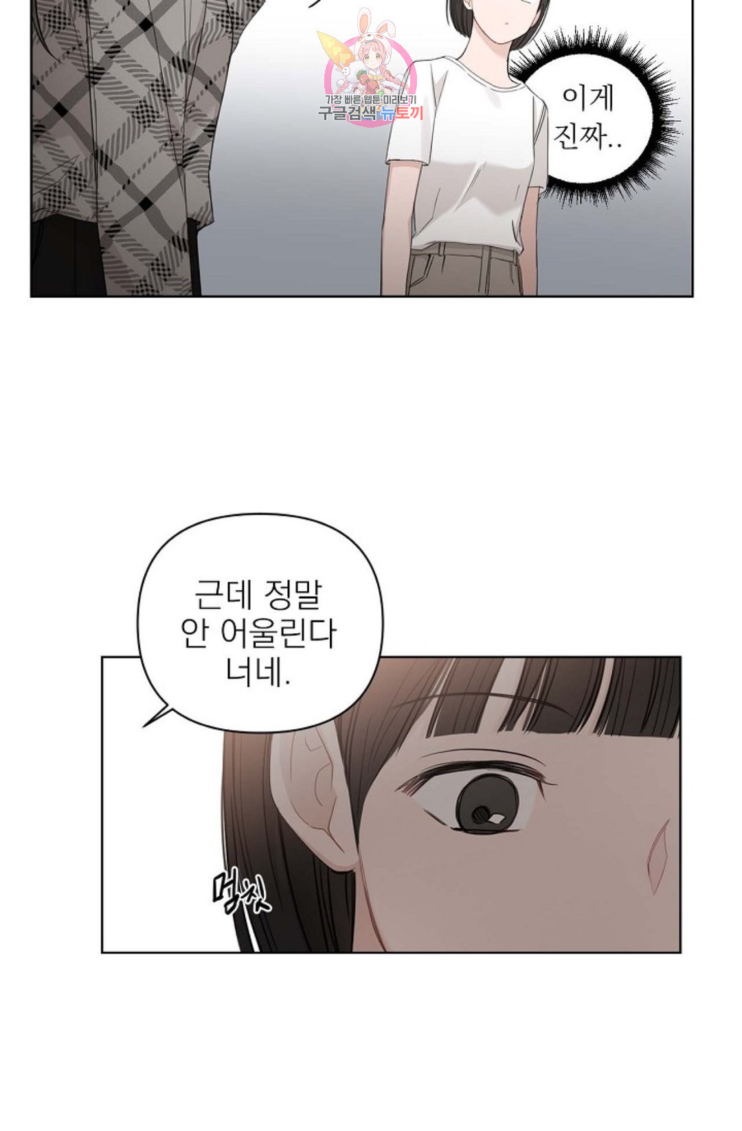 164600745778157xs5knt9bb.jpeg