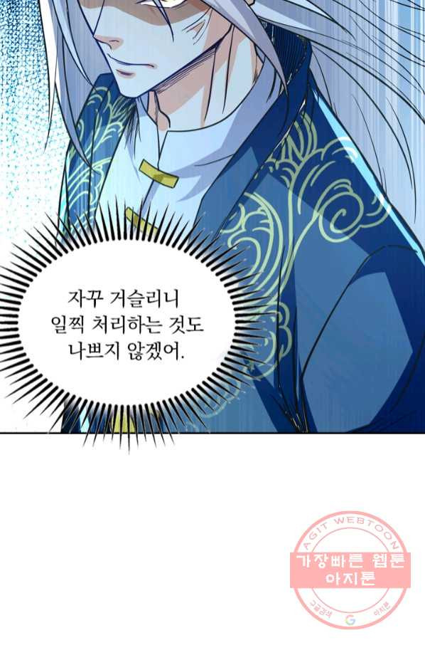 164600926745590gujkm8qre.jpeg