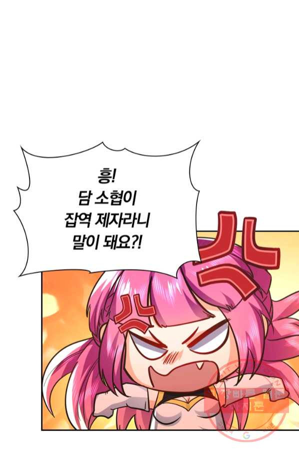 1646009267659koioh199jdd.jpeg