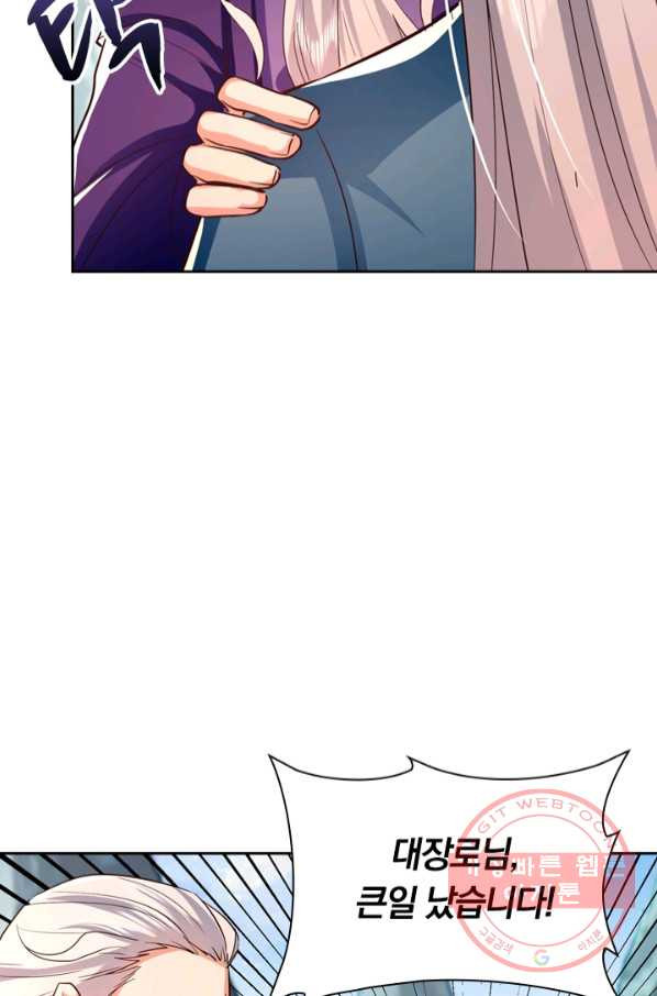 1646009277139cawnslsyo34.jpeg