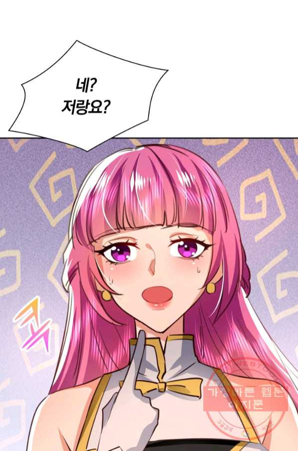 1646009281772kjzruacntr.jpeg