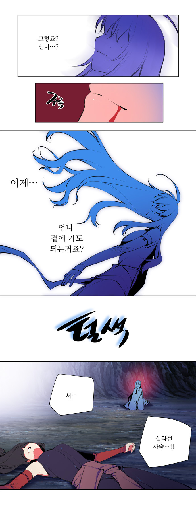 1646005972135fi8gu2izpbc.jpg