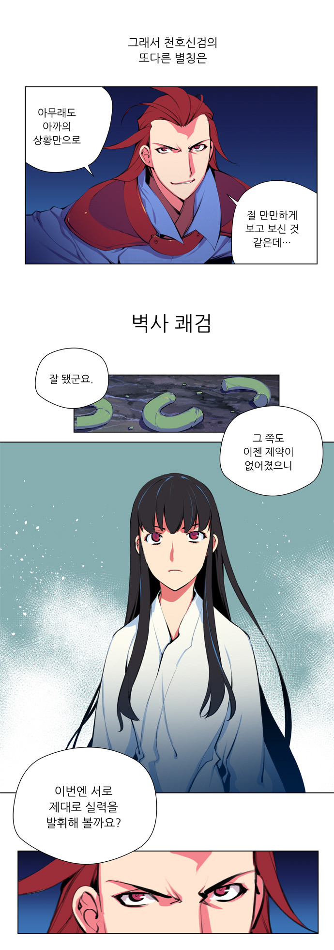 1646005973071c62ggu2d6kr.jpg