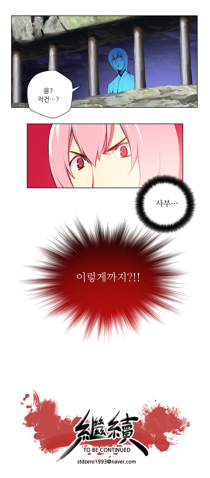 164600597390136fuxigdilw.jpg