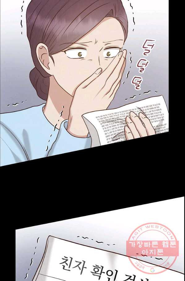 16438627041554oa8gngkpub.jpeg