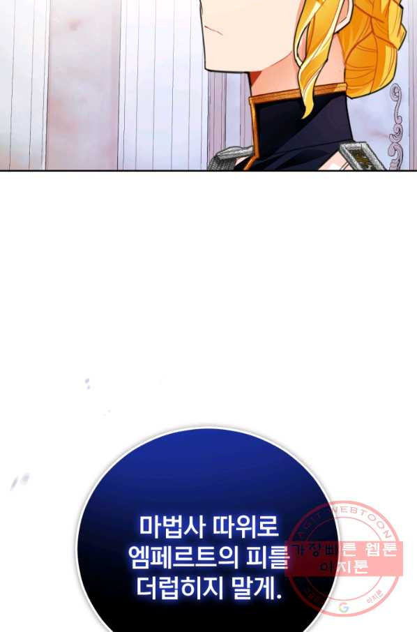 1643863712805xc0lxmdwoy.jpeg