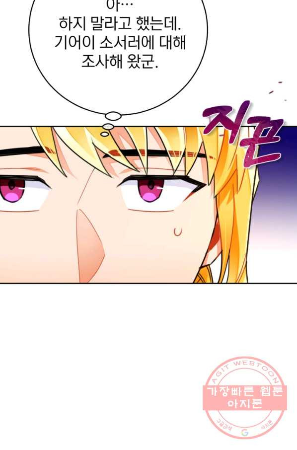 1643863733460nhhpn8t3lxb.jpeg