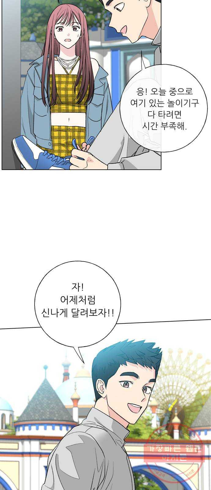 1643864416171sdo220rshdn.jpeg