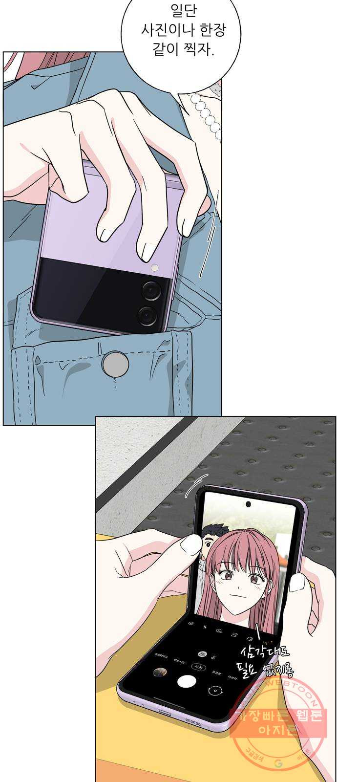 1643864417001bi4vz0sq3yu.jpeg