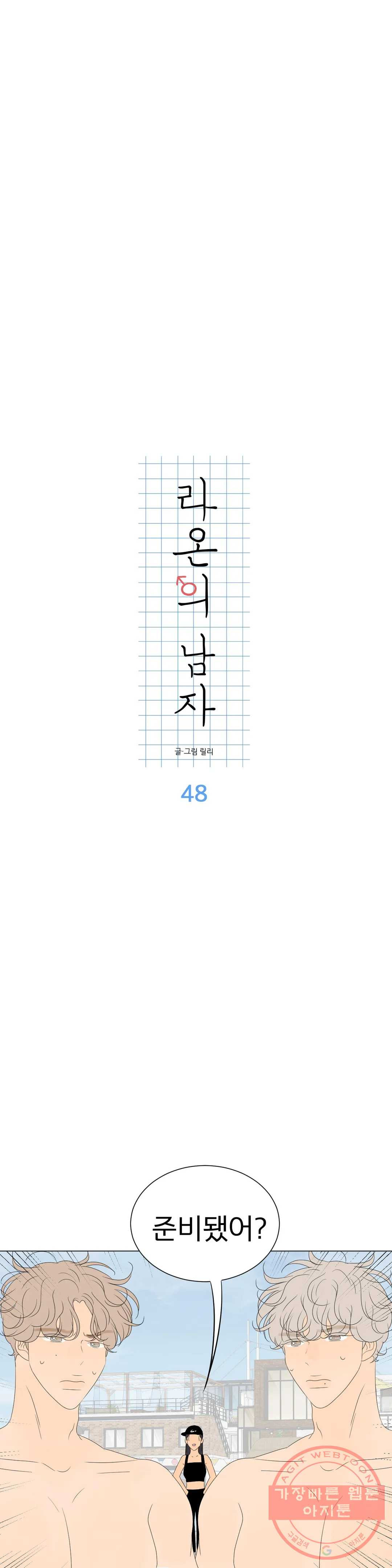 1643951360395svng4saz9k.jpeg