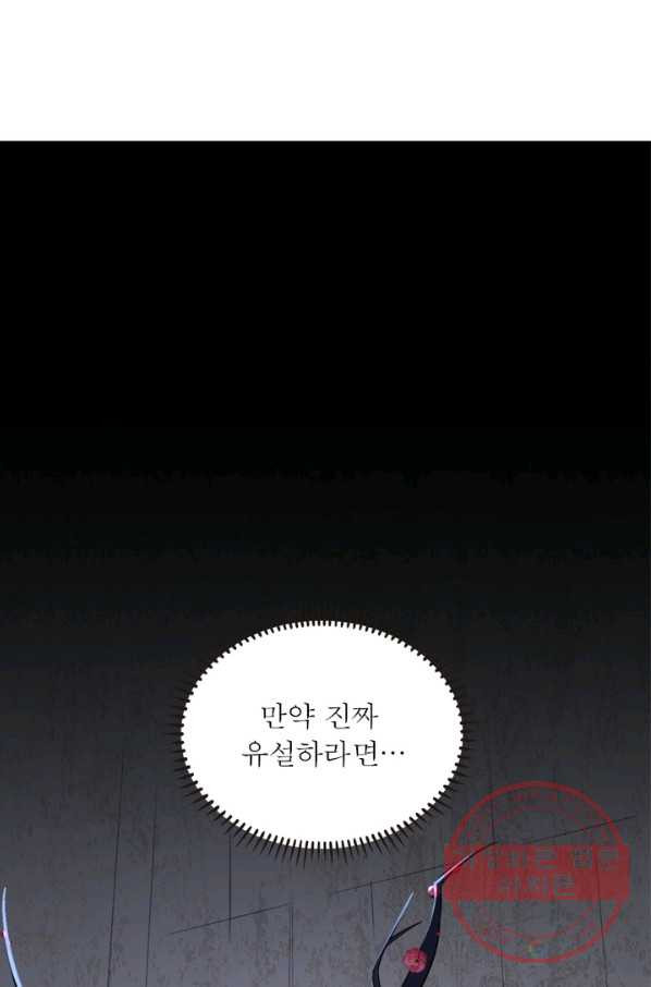164395041571428uyegopxki.jpeg