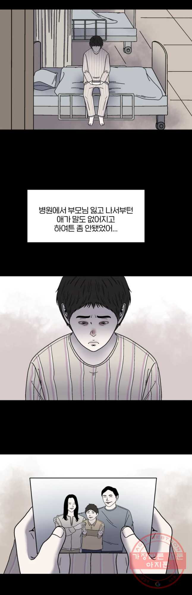 1643952251691glpmt711vn.jpeg