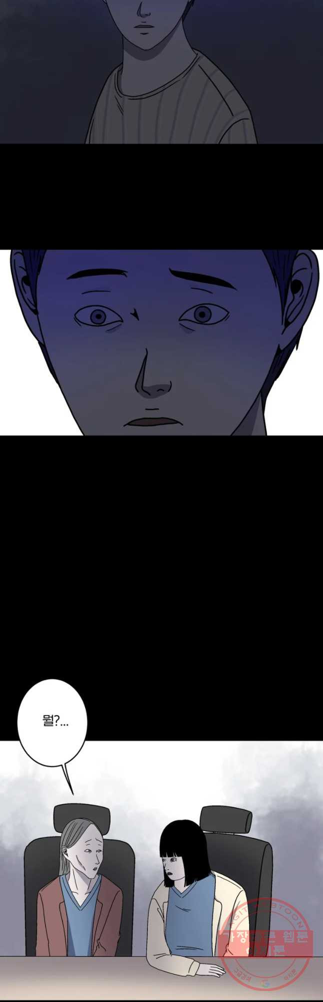 1643952255995tlzictfbgjk.jpeg