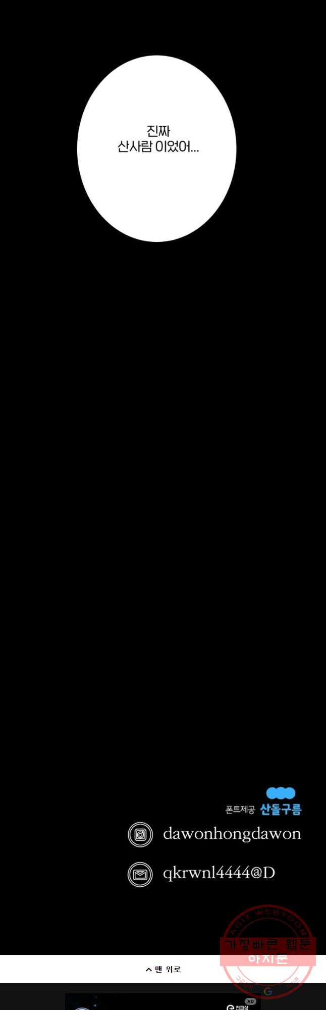 164395225895253gt57f36qh.jpeg
