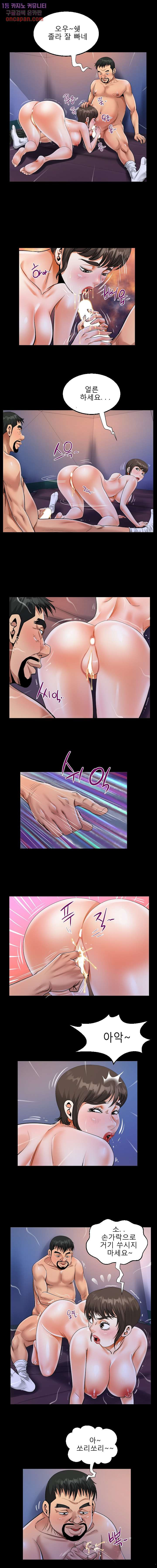 1643952867433ga2irn0521m.jpeg