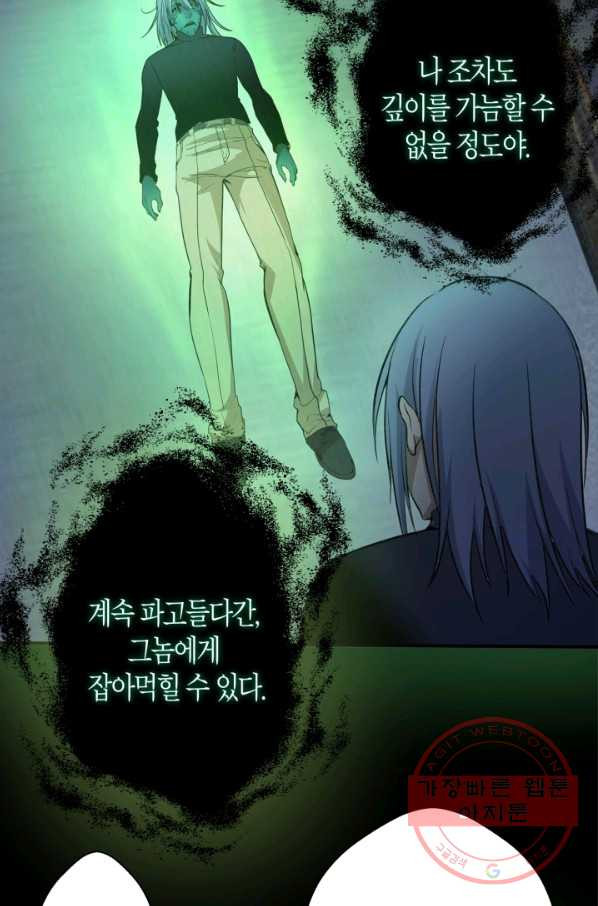 1643953392643rlps5wg8isc.jpeg