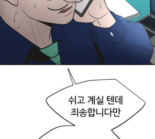16439978050542ob1kyp5dwc.jpeg