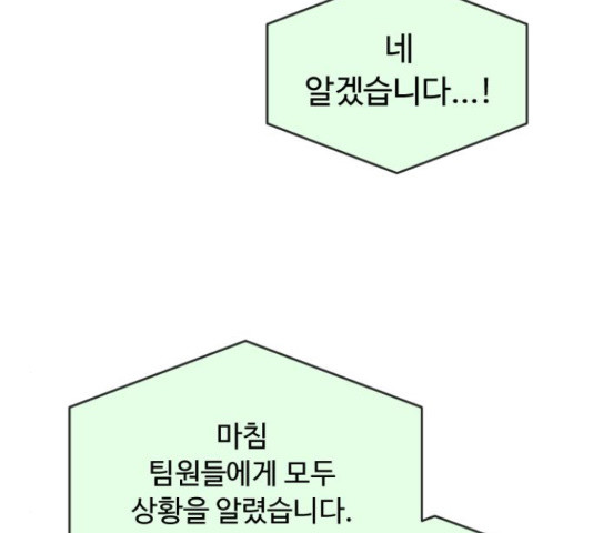 1643997807312n9itxjn80wd.jpeg