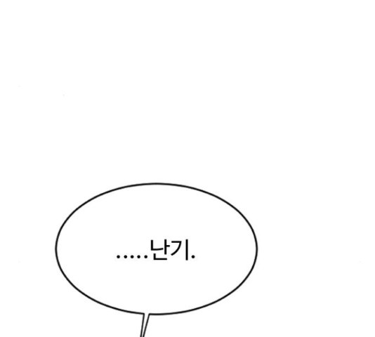 16439978101003uqa2yg978r.jpeg
