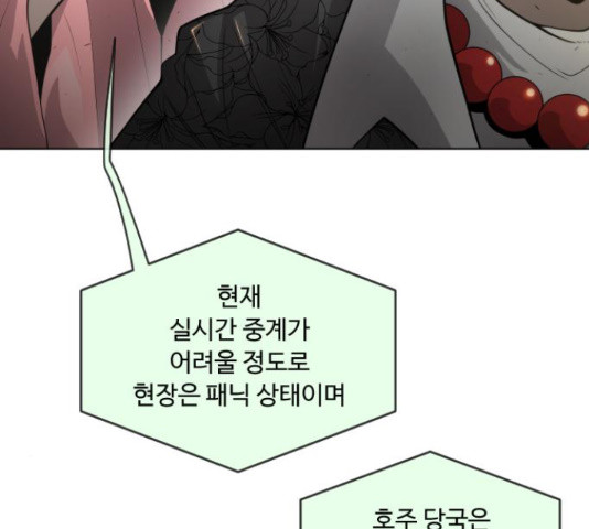 1643997810313jzw6ydr4bt.jpeg
