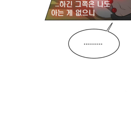 16439978107434r5jb8snc9x.jpeg
