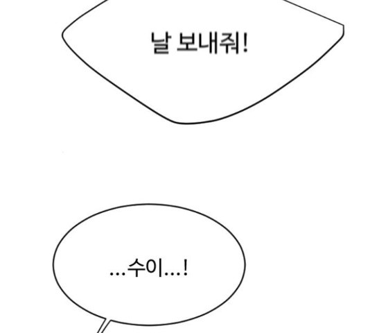 1643997811496e9aj6r5y3vt.jpeg